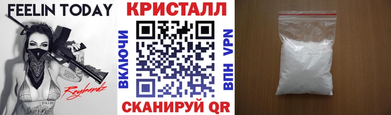mega ONION  Лысково  Амфетамин Розовый 