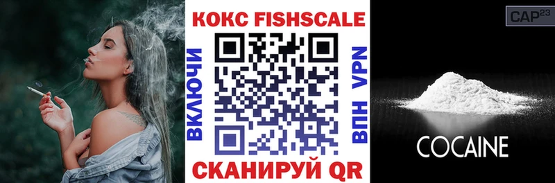 COCAIN Боливия  Лысково 