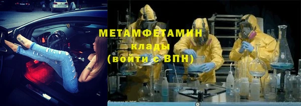 кокаин перу Лагань
