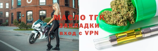 кокаин перу Лагань