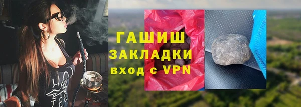 амф Лихославль