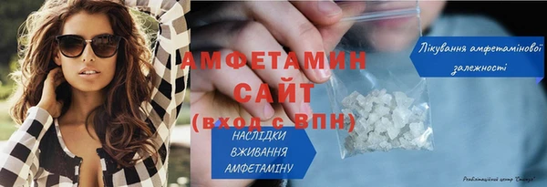кокаин Лиски