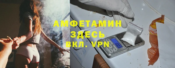 твердый Липки
