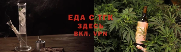 кокаин Лиски