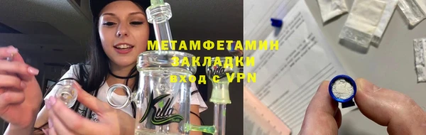 твердый Липки