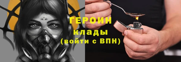 твердый Липки