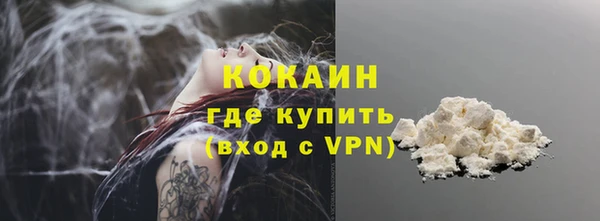 амф Лихославль