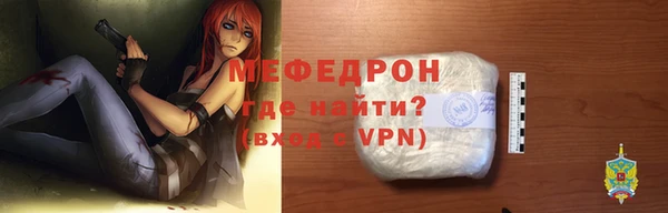 MDMA Premium VHQ Ладушкин