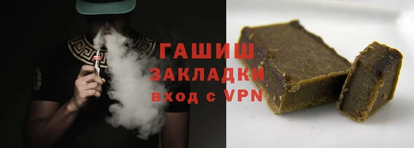 MDMA Premium VHQ Ладушкин