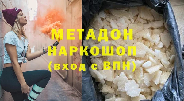 амф Лихославль