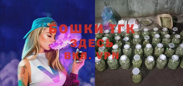 твердый Липки