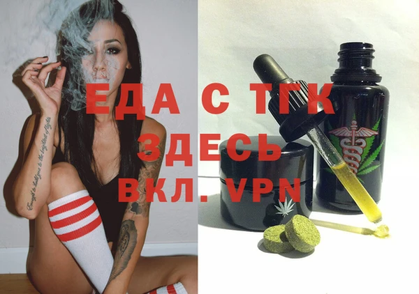 MDMA Premium VHQ Ладушкин