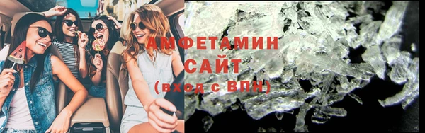кокаин перу Лагань