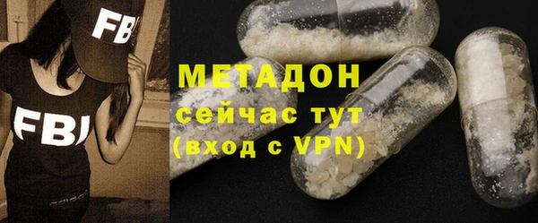 кокаин Лиски