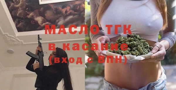 твердый Липки