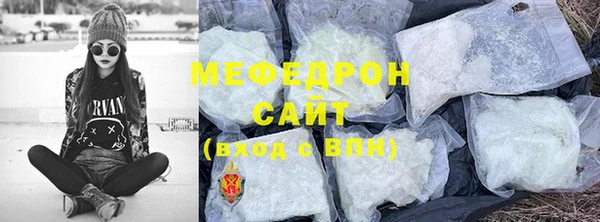 твердый Липки