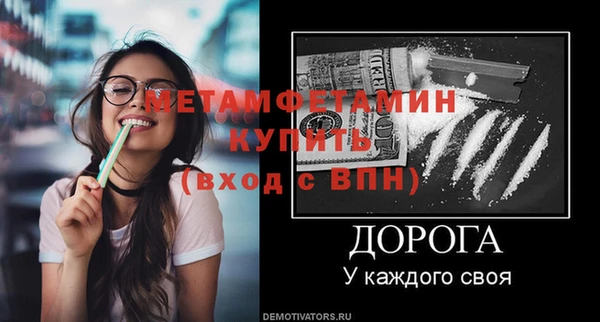 амф Лихославль