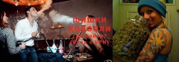 амф Лихославль