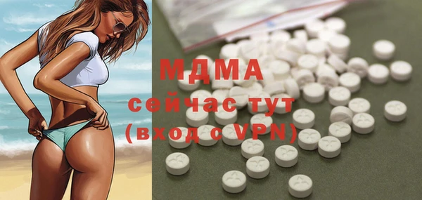 гашишное масло Приозерск