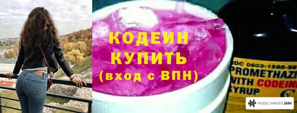 твердый Липки