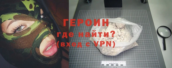 амф Лихославль